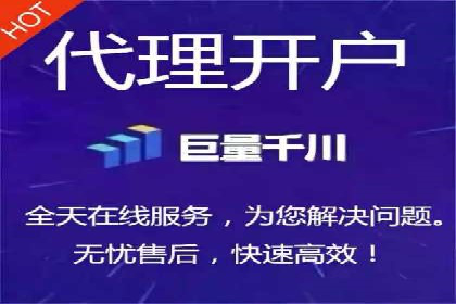 百度推广代运营案例：案例分享：打造行业领军品牌