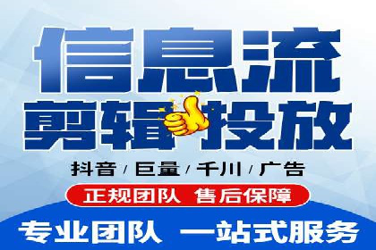 谷歌竞价广告的出价策略及某公司实践案例